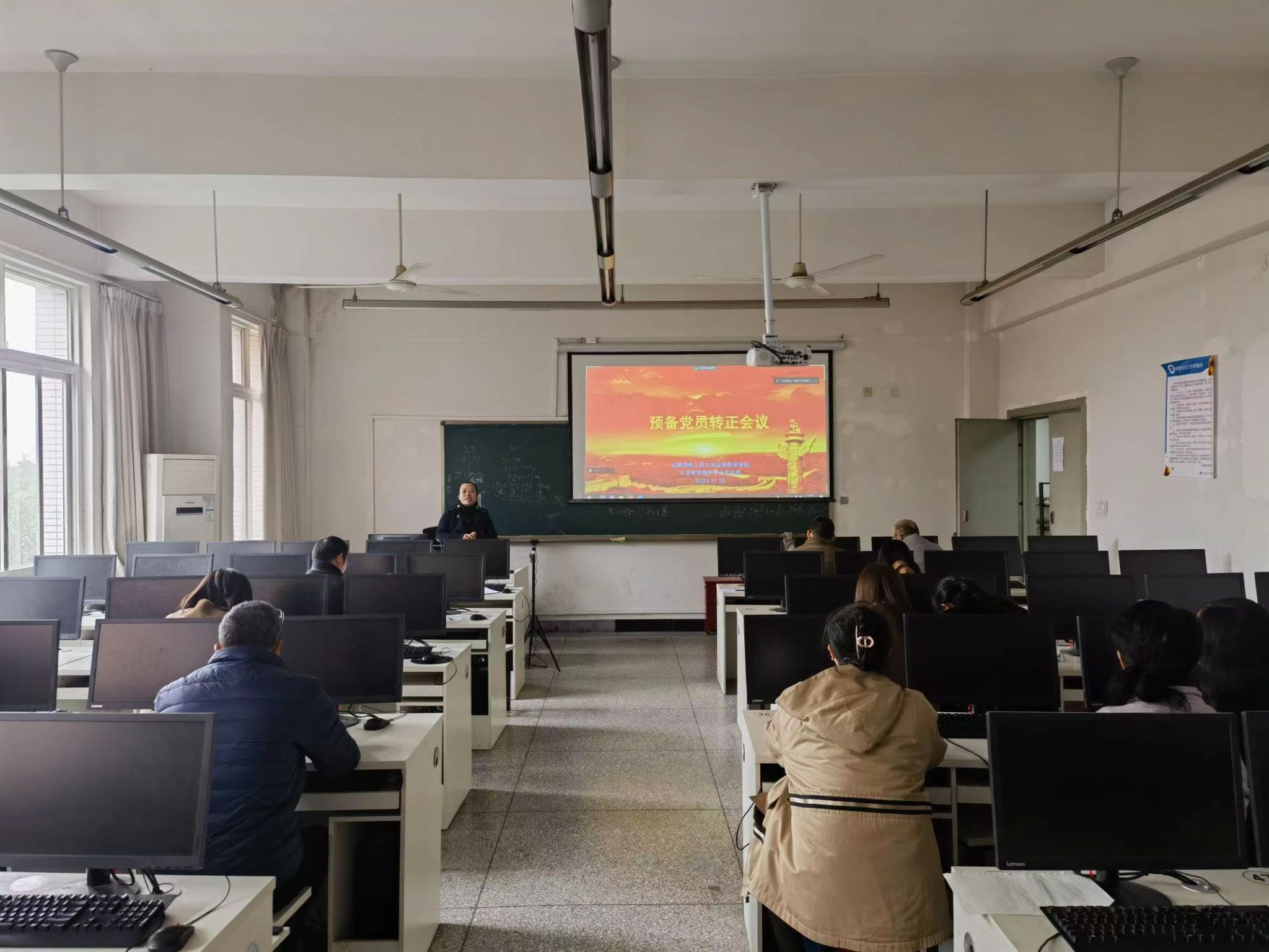 bv伟德国际体育官方网站