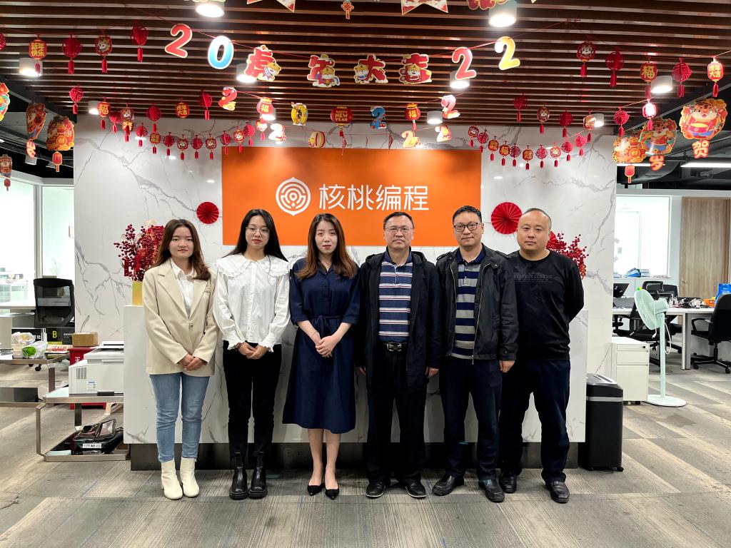 bv伟德国际体育官方网站