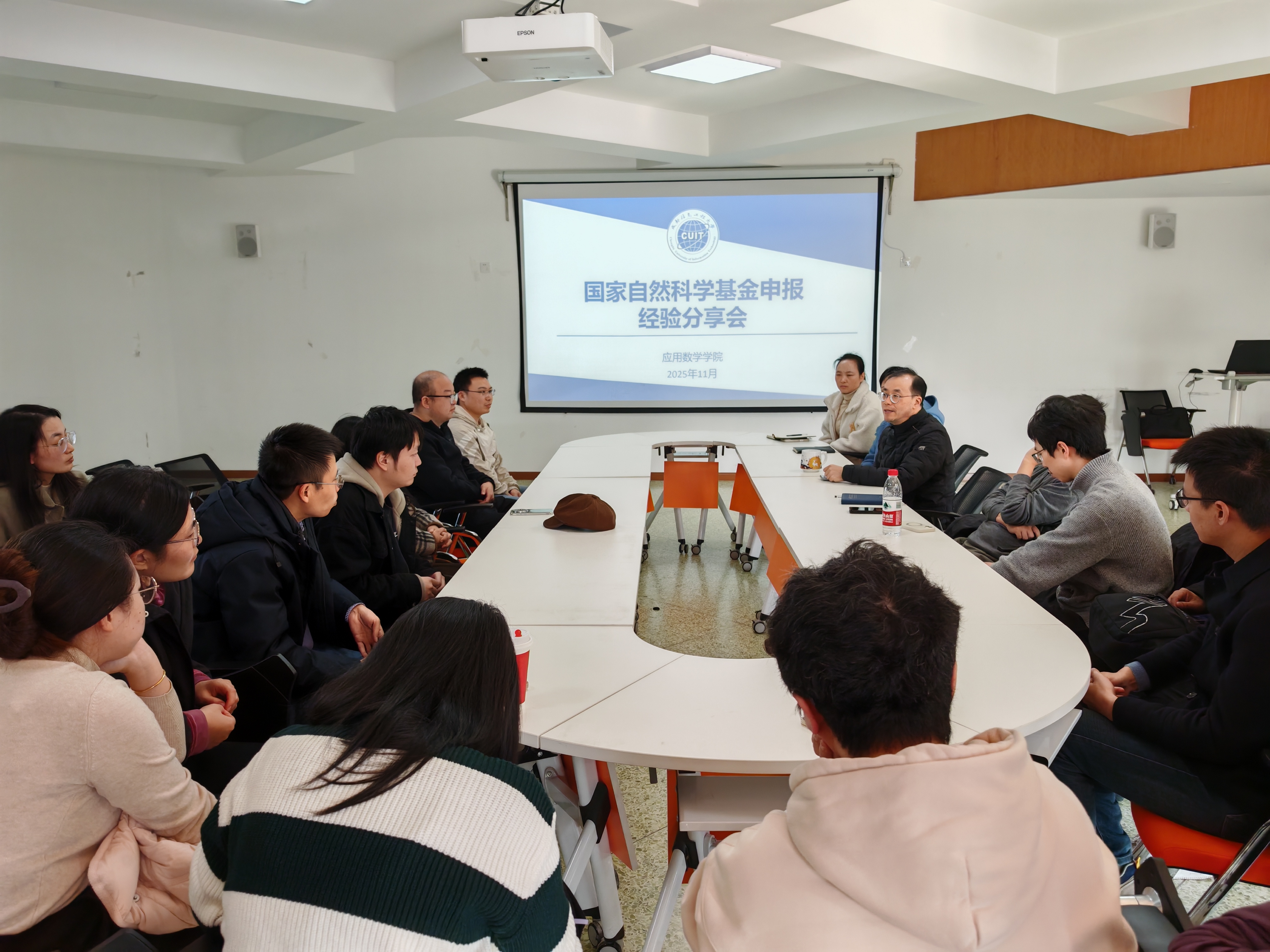 bv伟德国际体育官方网站