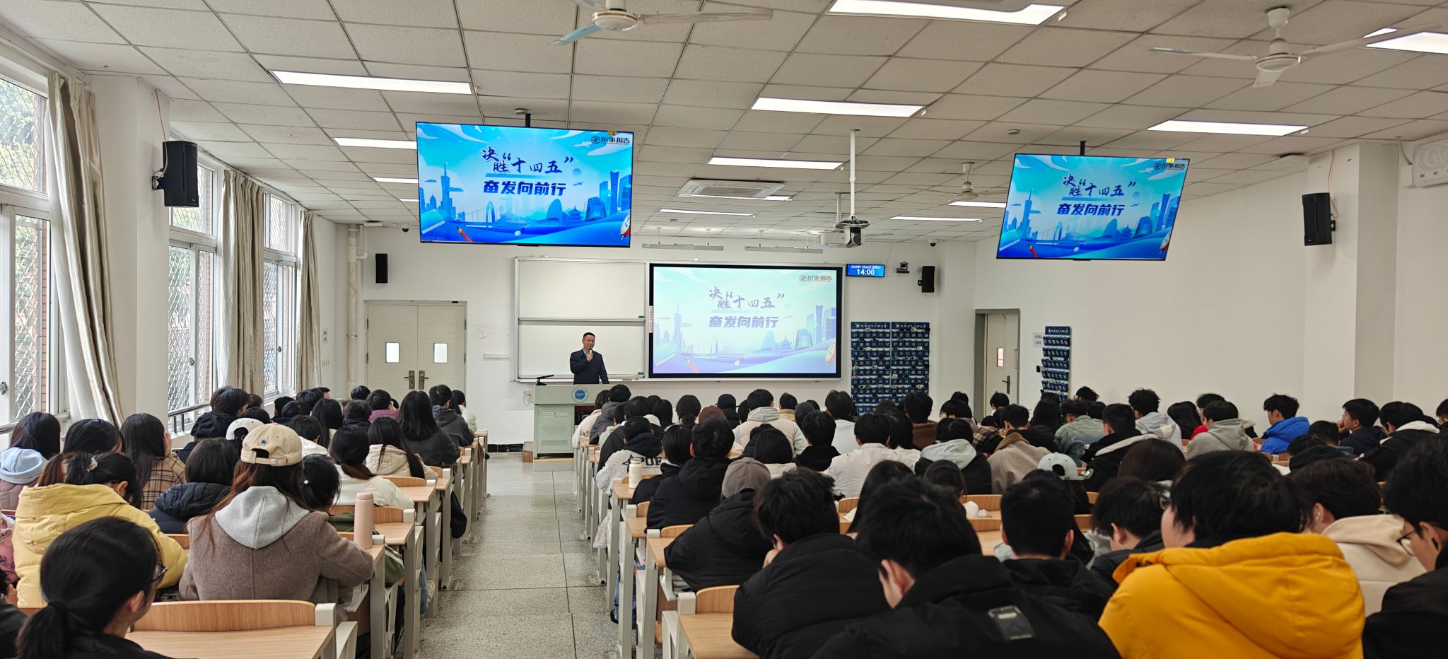 bv伟德国际体育官方网站