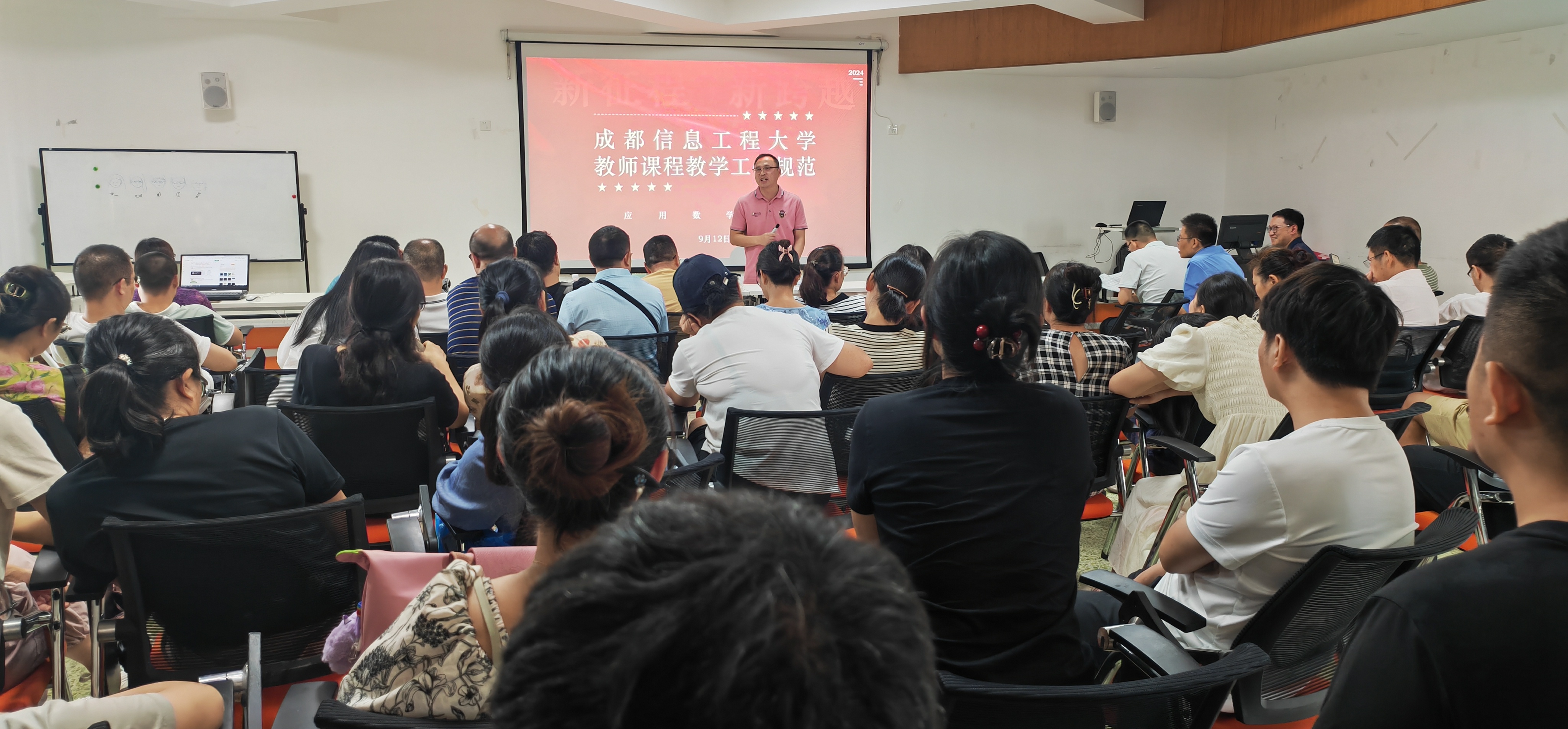 bv伟德国际体育官方网站