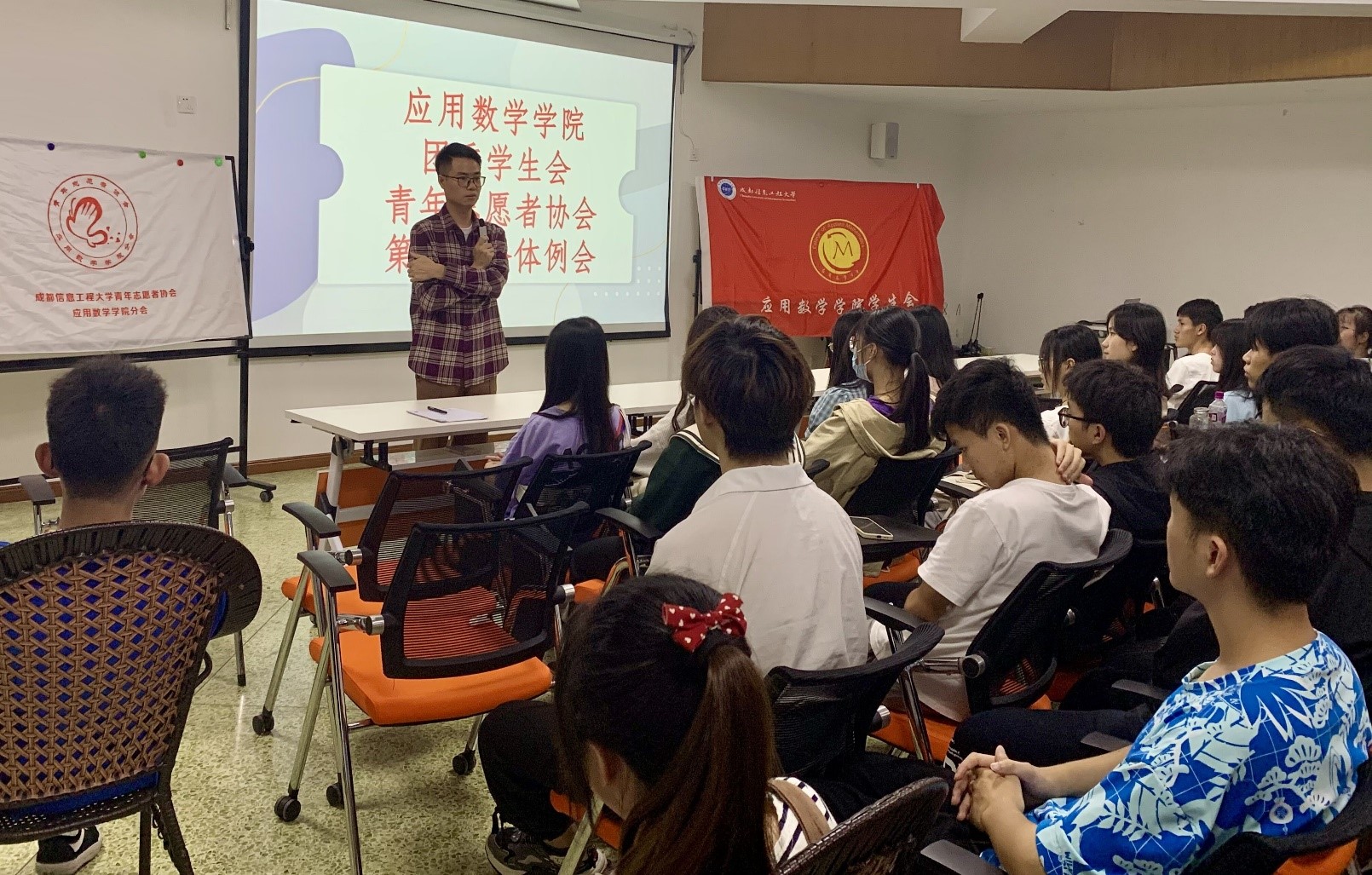 bv伟德国际体育官方网站