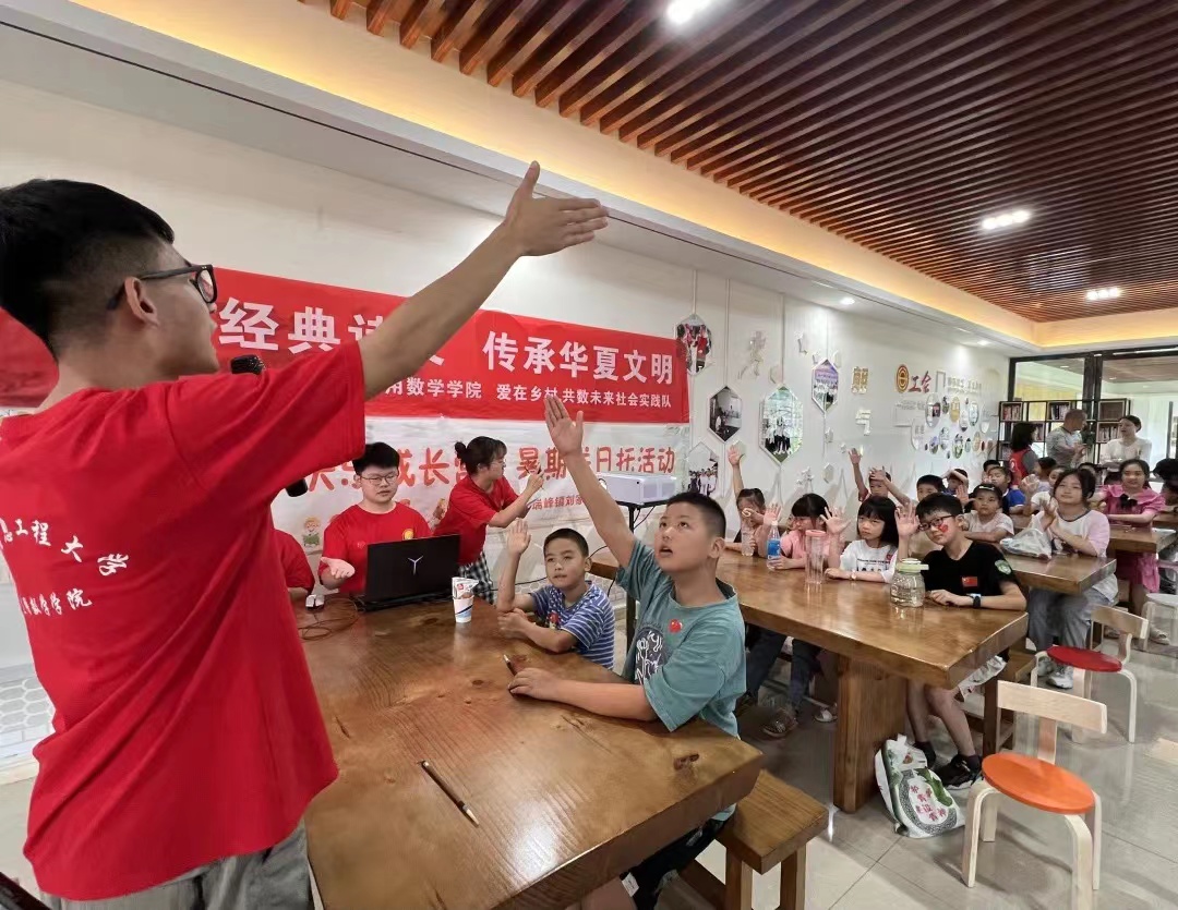 bv伟德国际体育官方网站