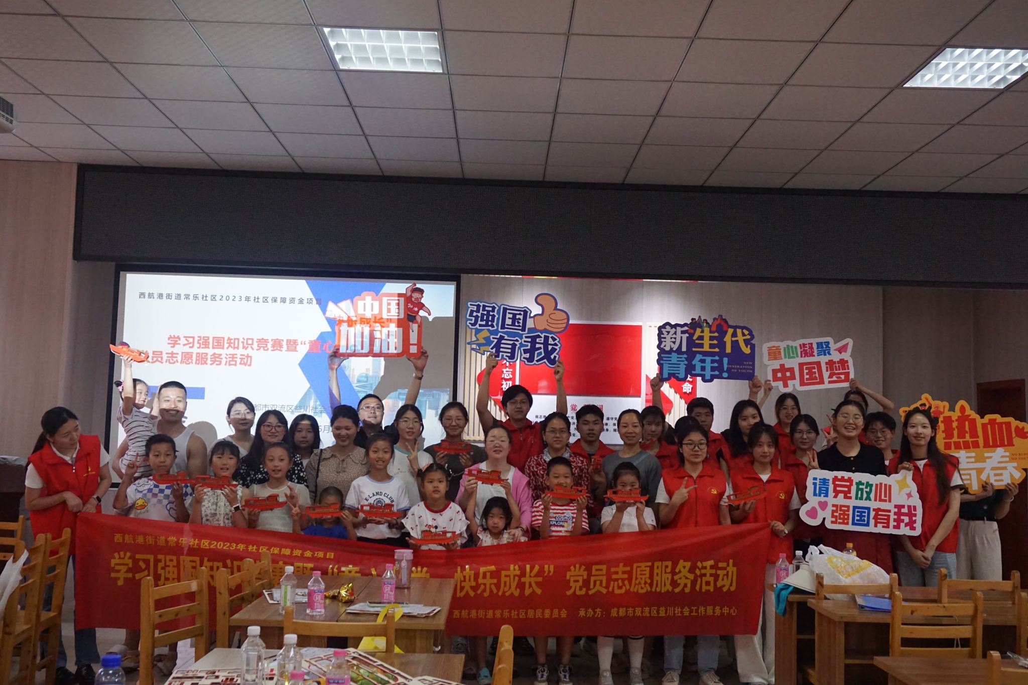 bv伟德国际体育官方网站