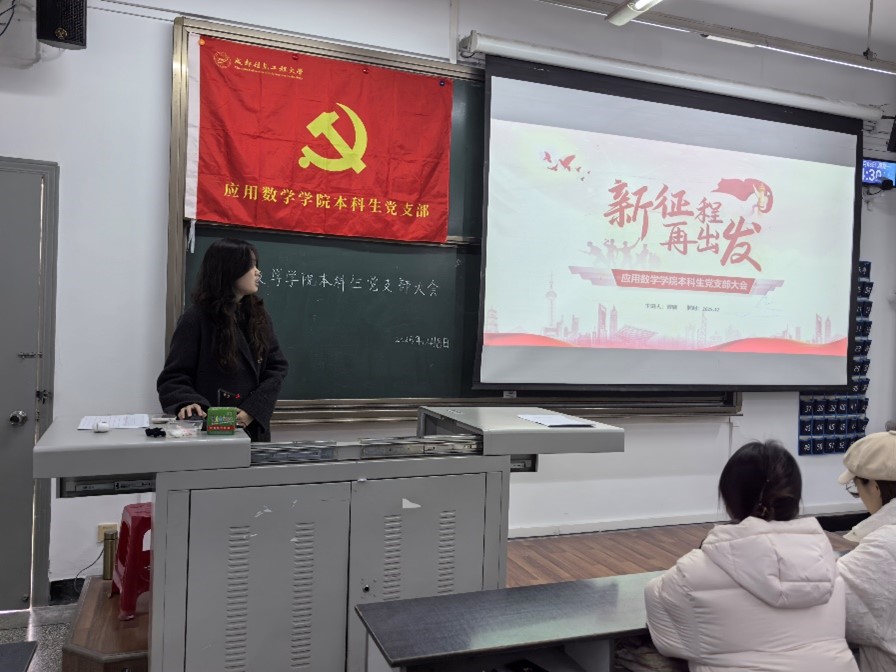 bv伟德国际体育官方网站