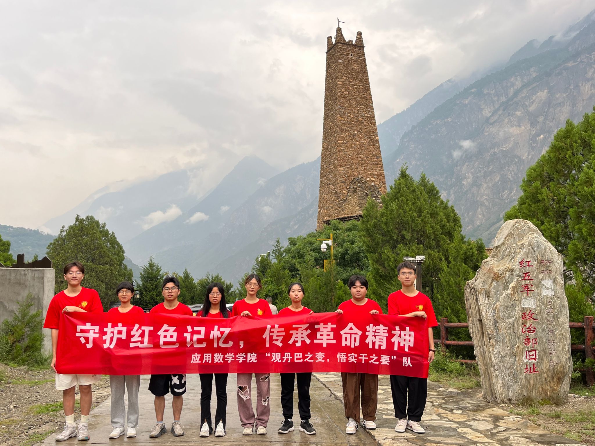 bv伟德国际体育官方网站