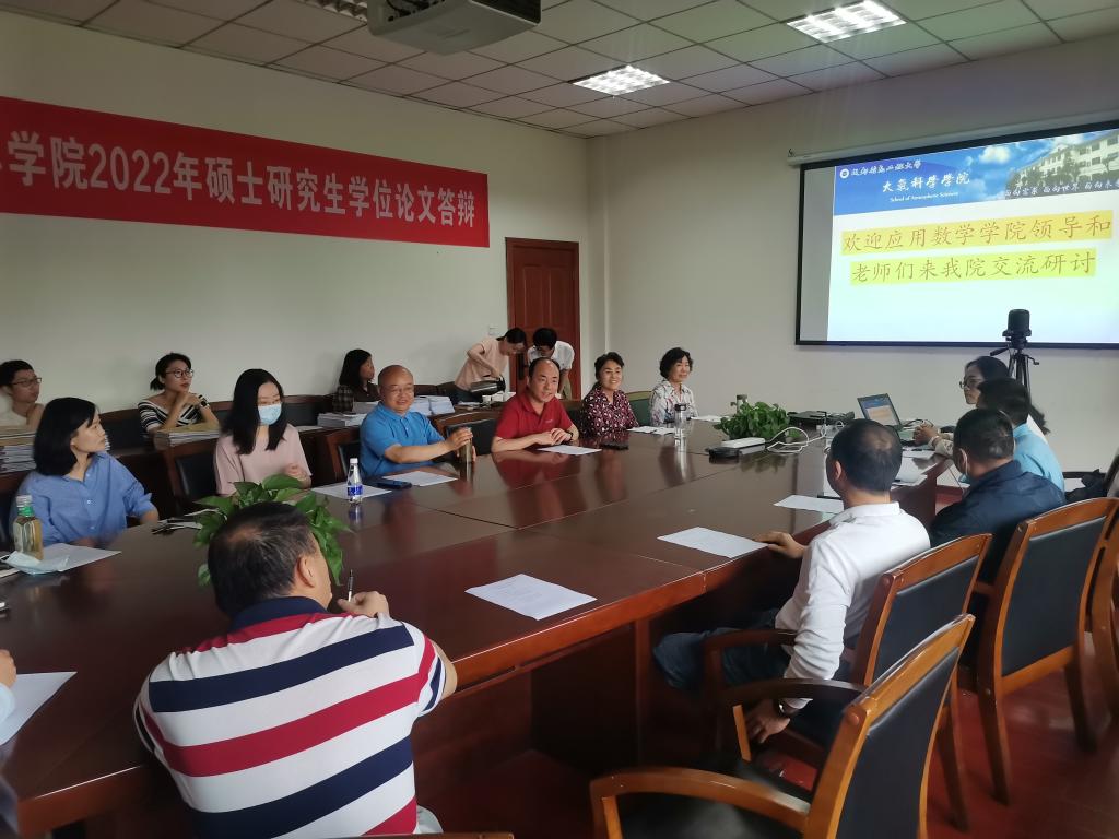 bv伟德国际体育官方网站