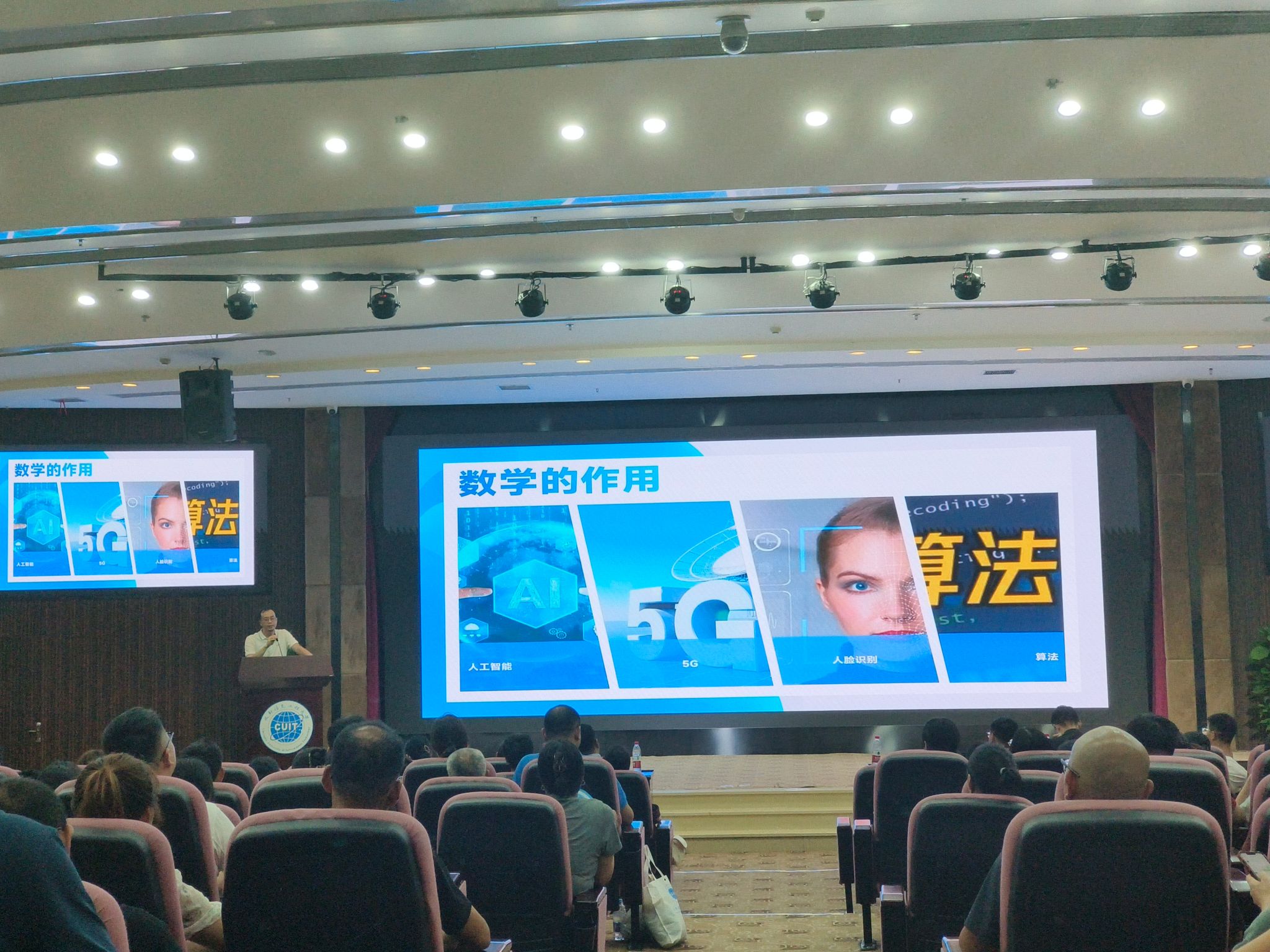 bv伟德国际体育官方网站