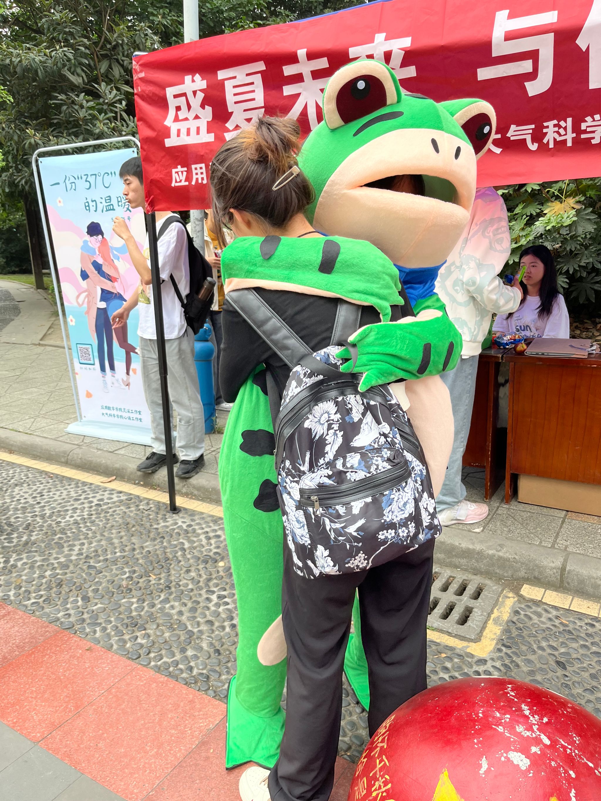 bv伟德国际体育官方网站