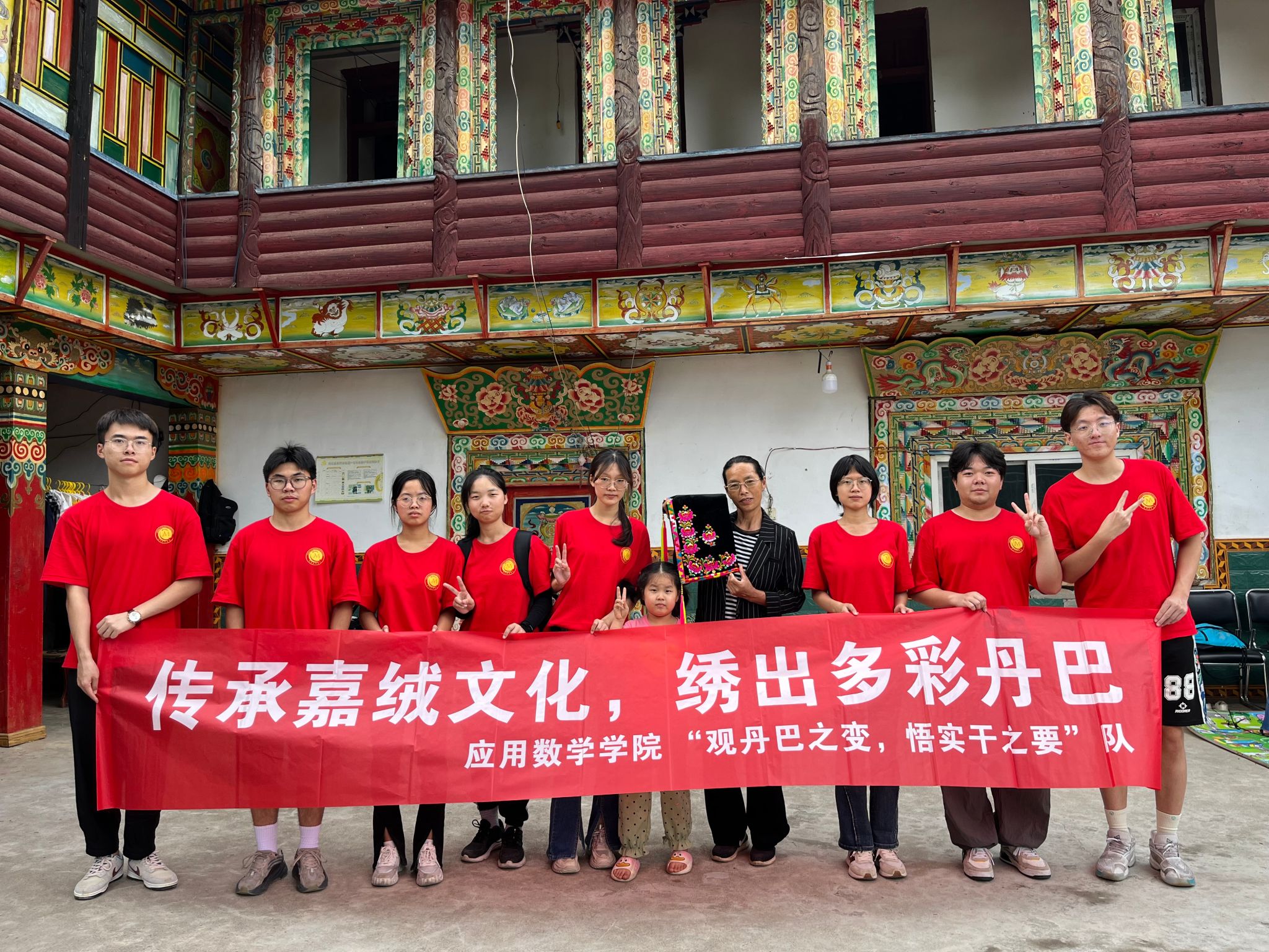 bv伟德国际体育官方网站