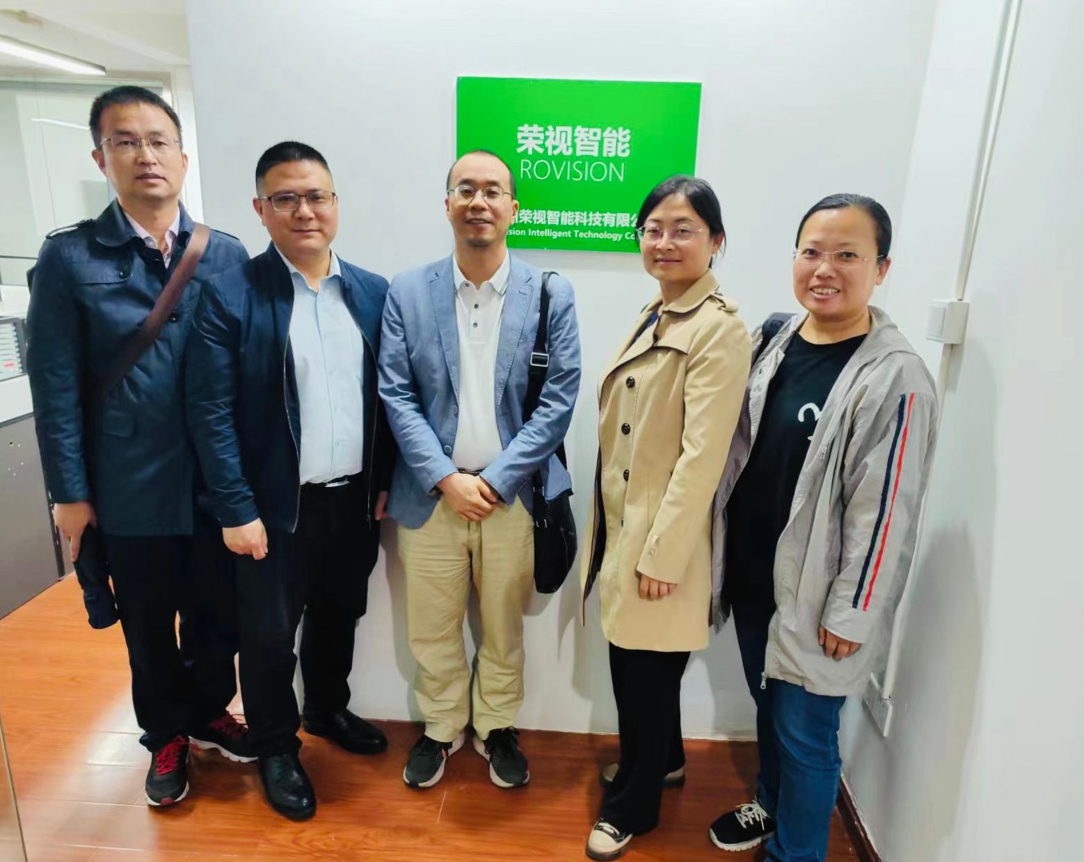 bv伟德国际体育官方网站