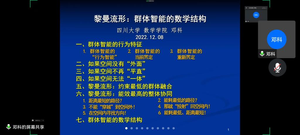 bv伟德国际体育官方网站