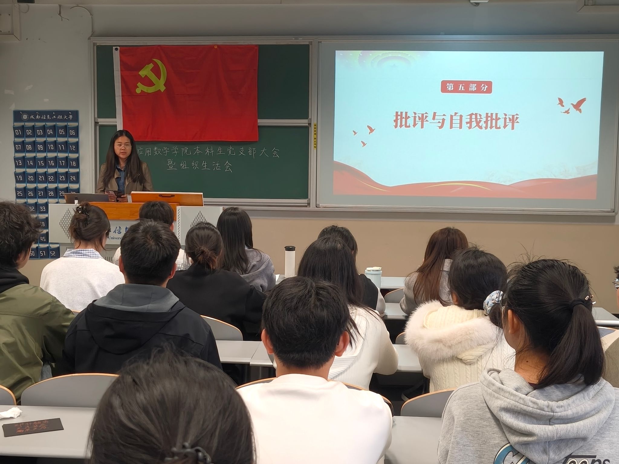 bv伟德国际体育官方网站