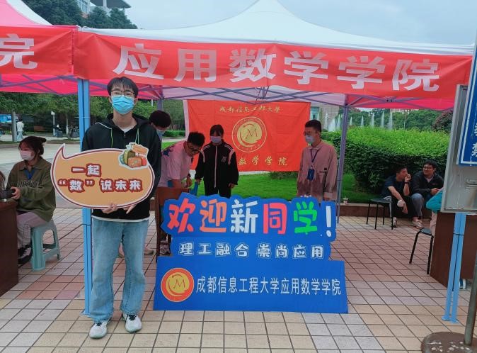 bv伟德国际体育官方网站