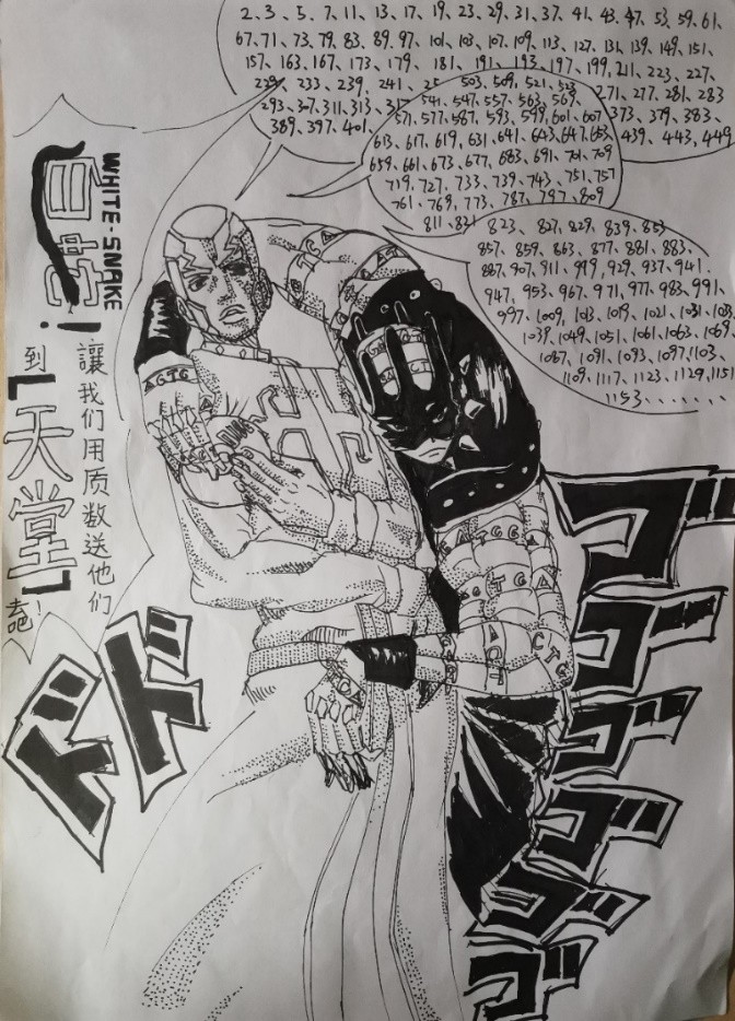 bv伟德国际体育官方网站