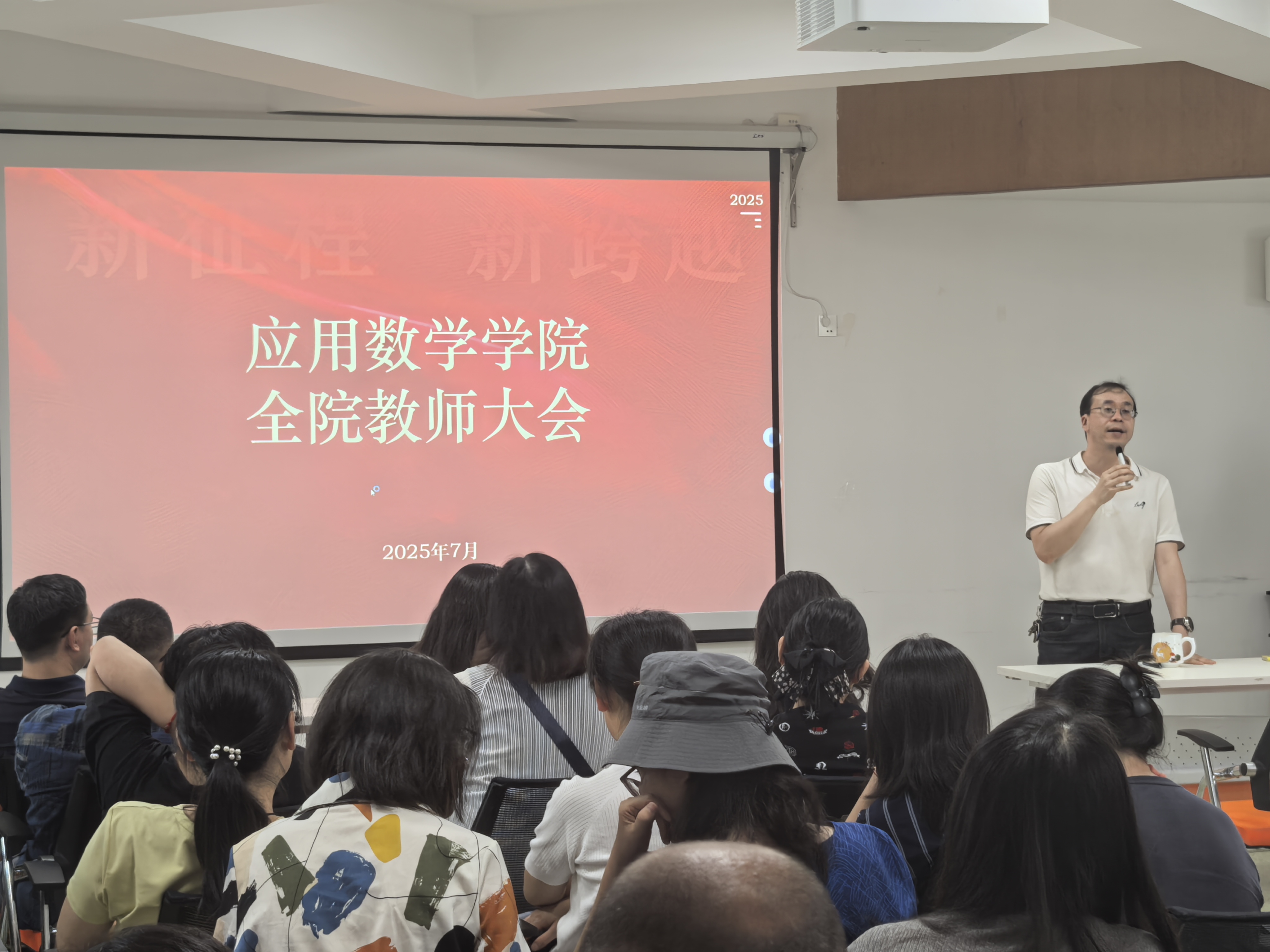 bv伟德国际体育官方网站