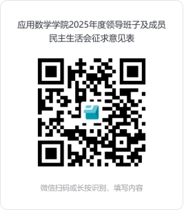 bv伟德国际体育官方网站