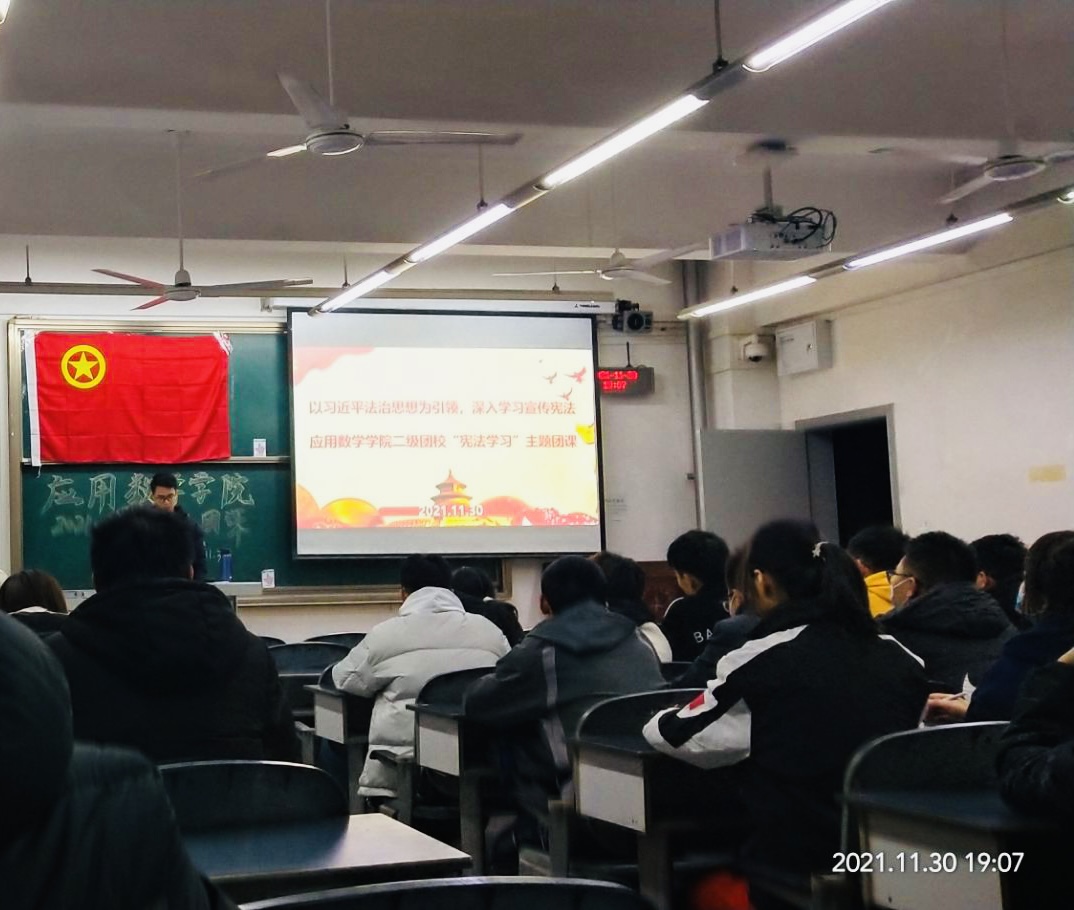bv伟德国际体育官方网站