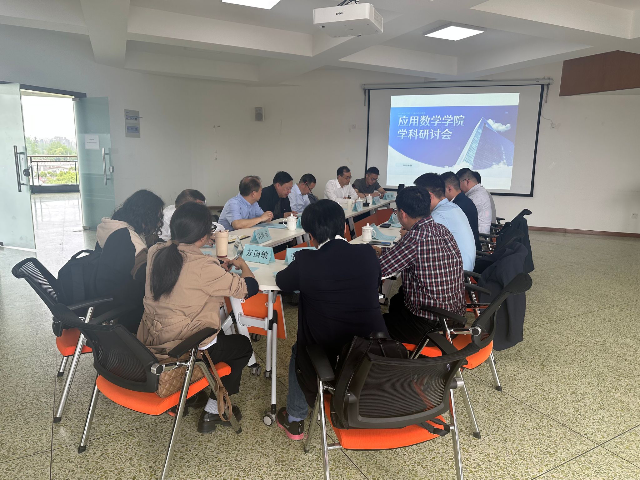 bv伟德国际体育官方网站