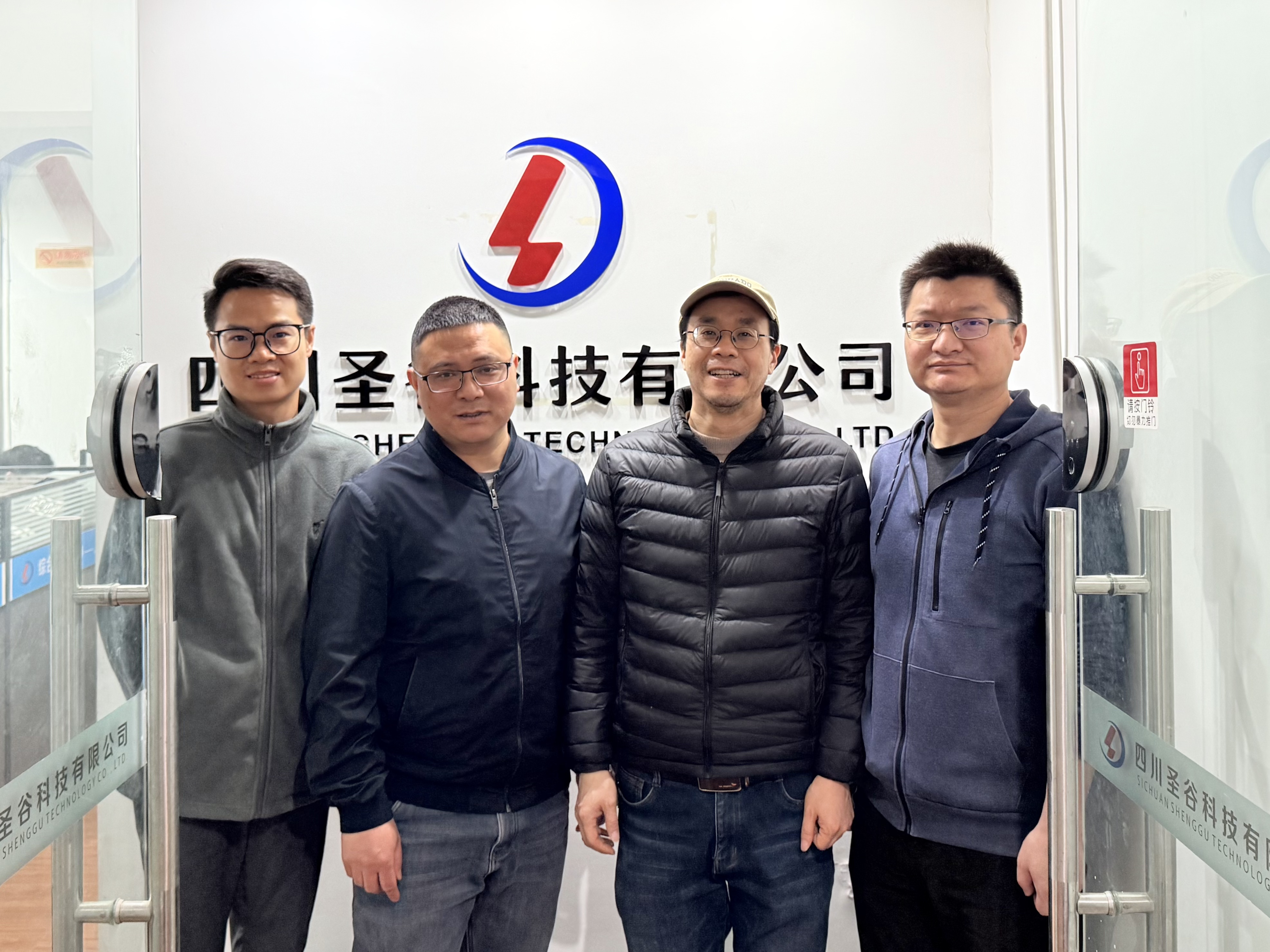 bv伟德国际体育官方网站