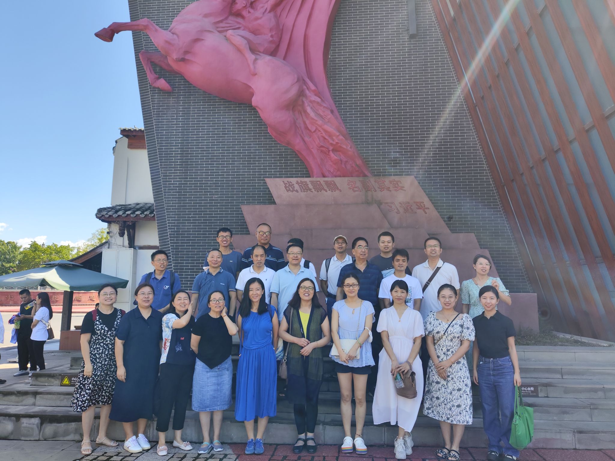 bv伟德国际体育官方网站