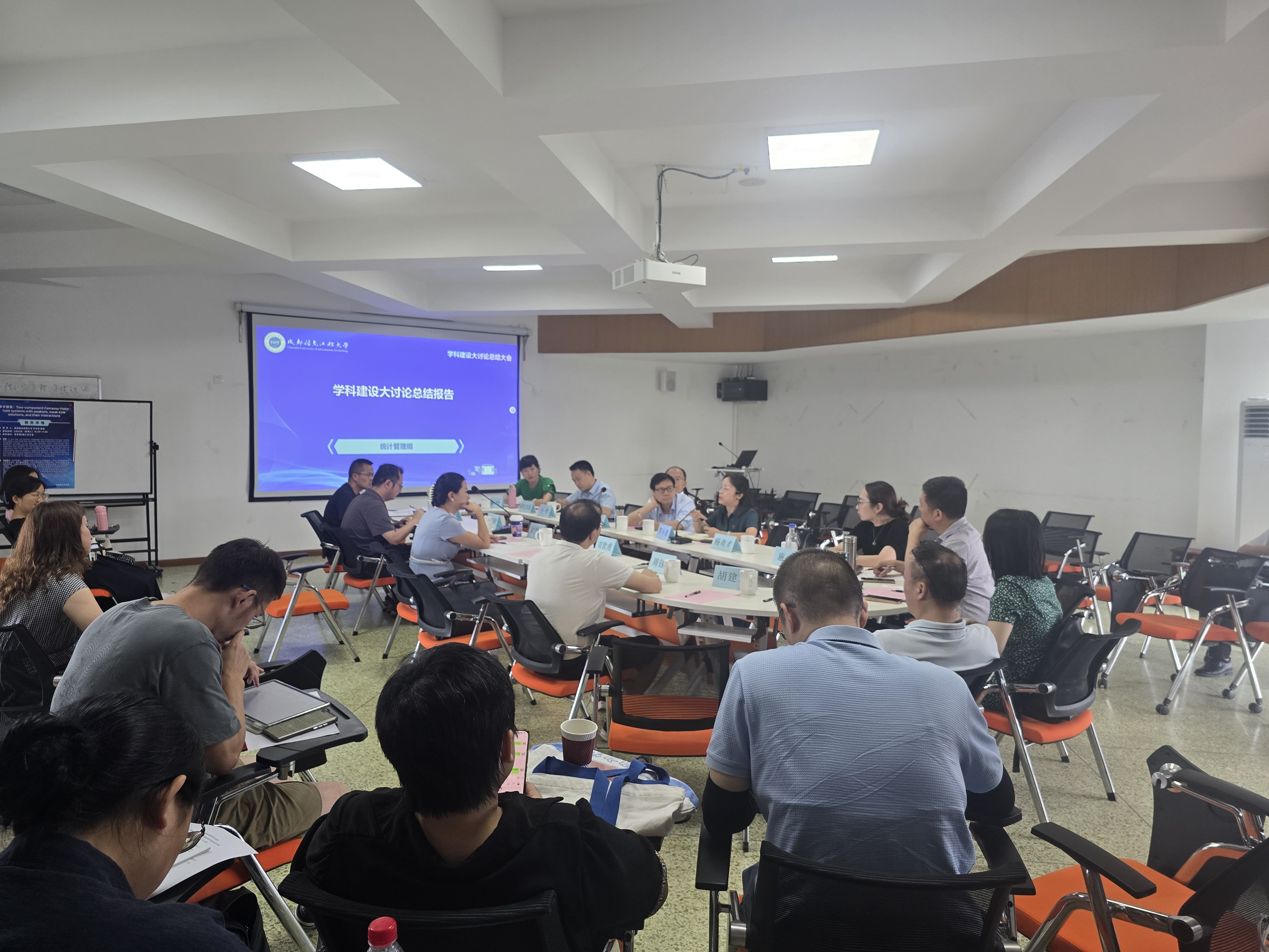 bv伟德国际体育官方网站