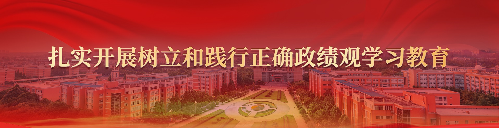 bv伟德国际体育官方网站