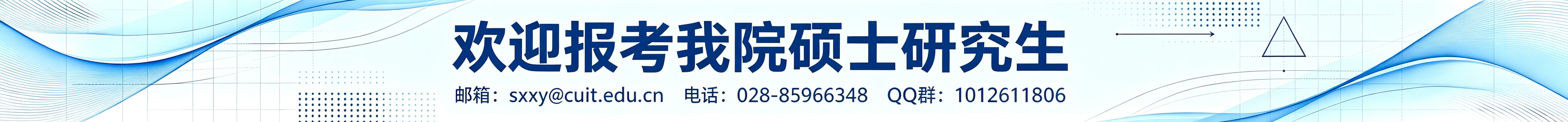 bv伟德国际体育官方网站