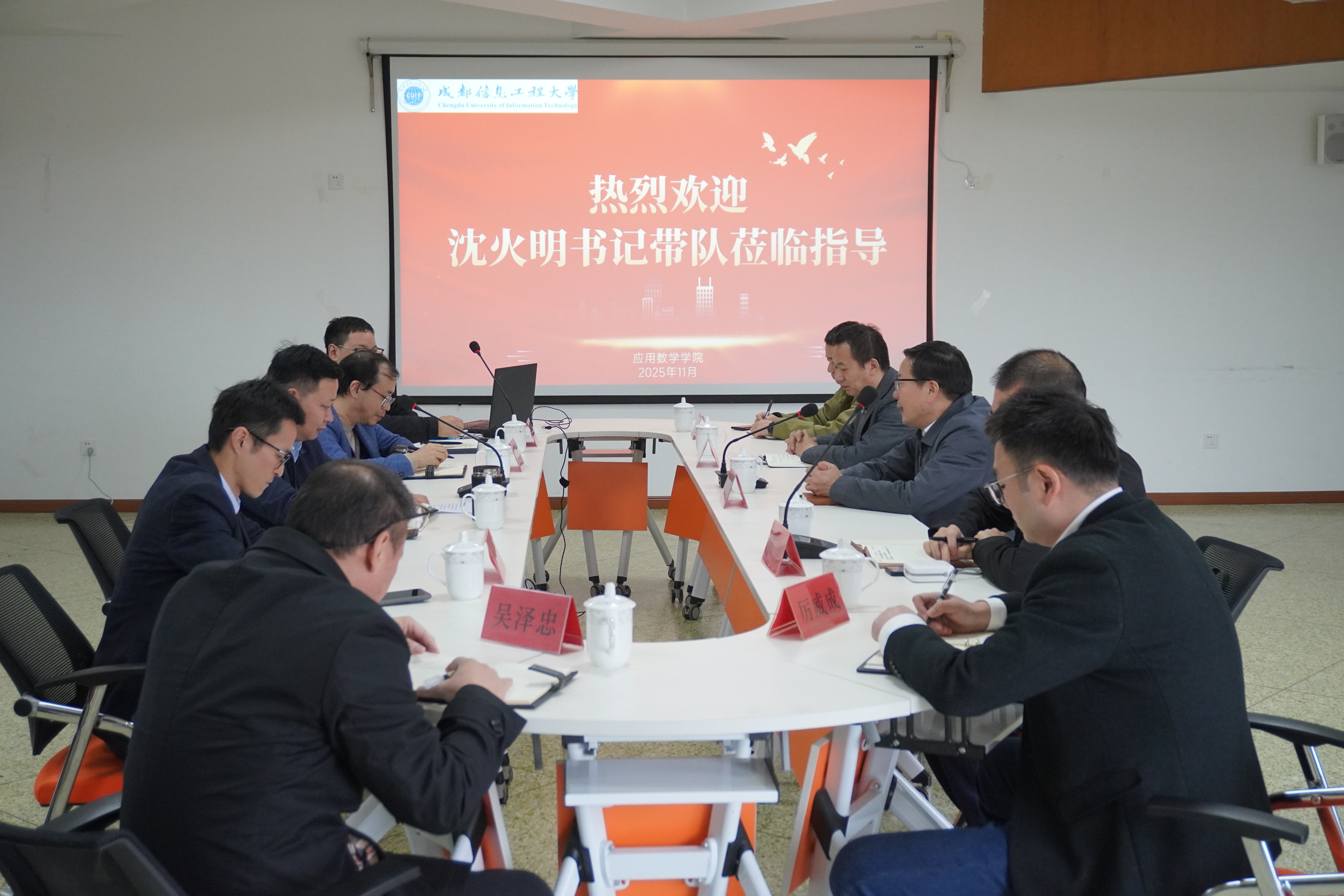 bv伟德国际体育官方网站